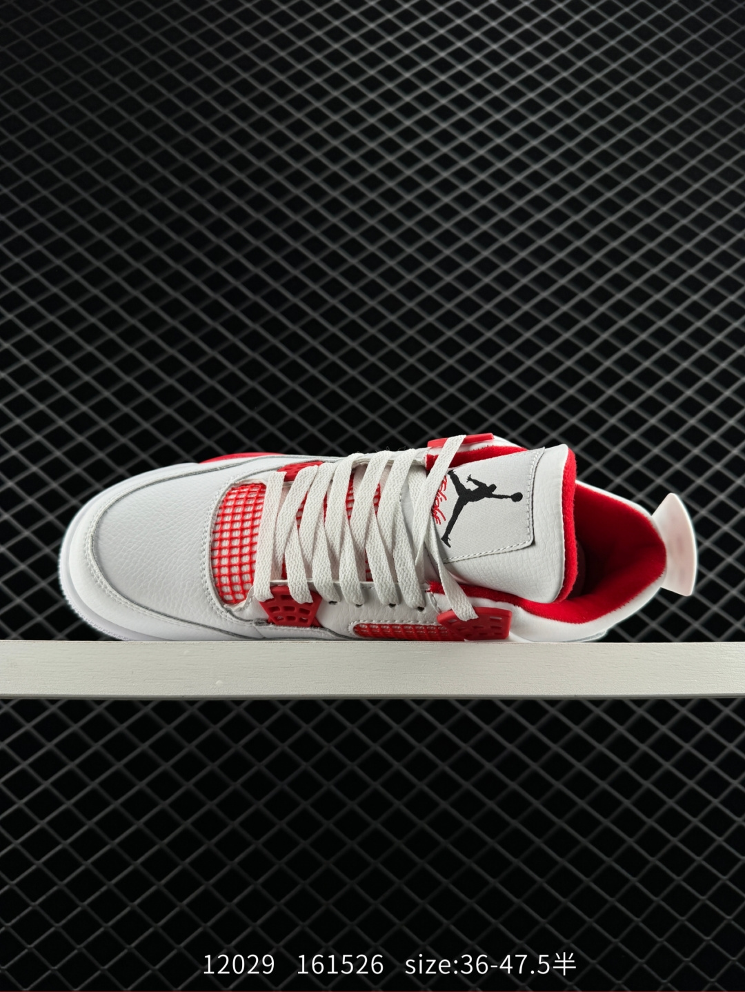 Nike Air Jordan 4 Retro